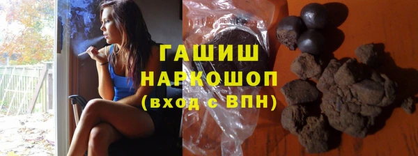 винт Богданович