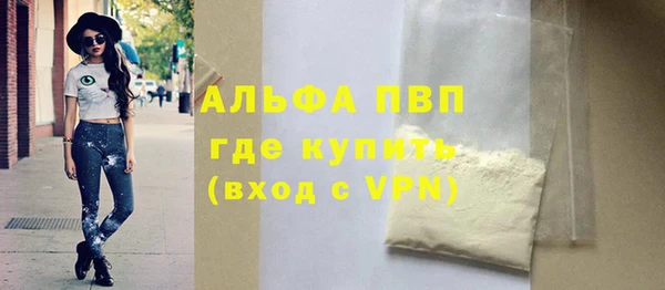 винт Богданович